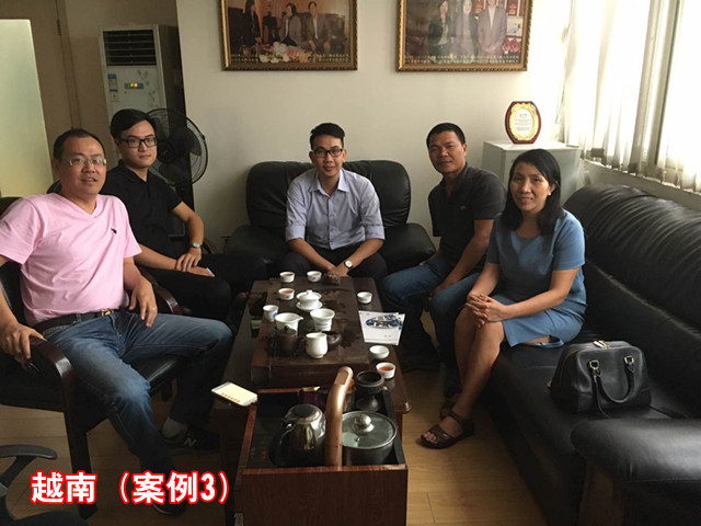 越南客戶(hù)到廠(chǎng)5_副本.jpg